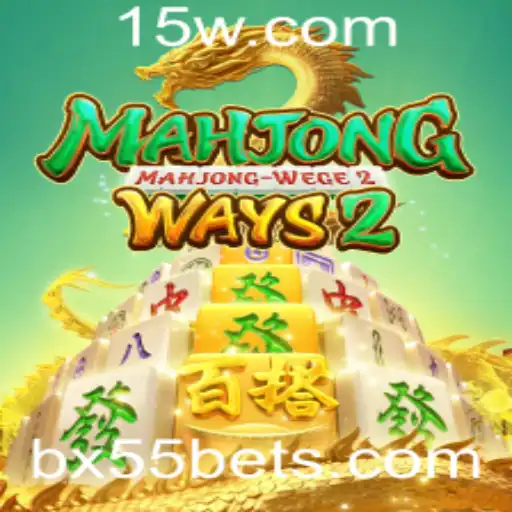 Explorando o Fascinante Mundo de MahjongWays2: Uma Jornada de Estratégia e Tradição